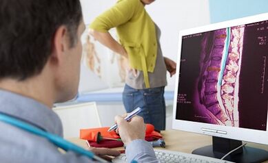 lumbar osteochondosis အတွက်ရောဂါရှာဖွေရေးနည်းလမ်းများ